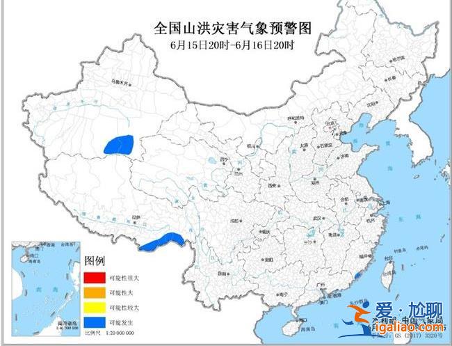 高溫黃色預警繼續(xù)！7省區(qū)市局地最高氣溫可超40℃ 南方受降雨“青睞”？