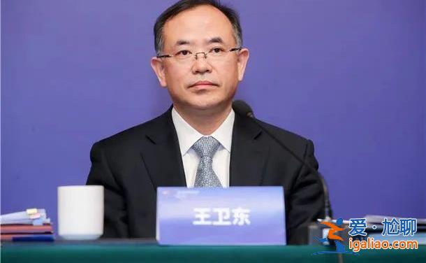兩天兩位省部級履新！他任省會城市一把手 “深感使命重大”？