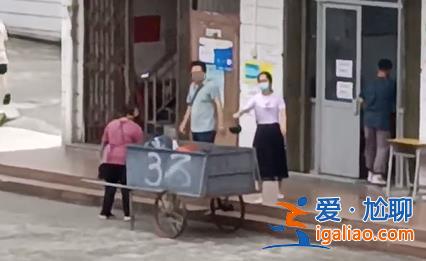 校方出于食品安全考慮 已去實地調查？