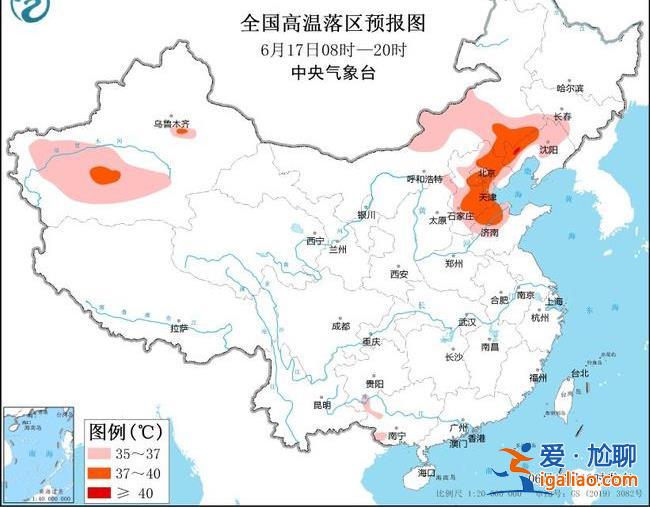 今天遼寧河北北京等地局地最高氣溫可達40℃以上？