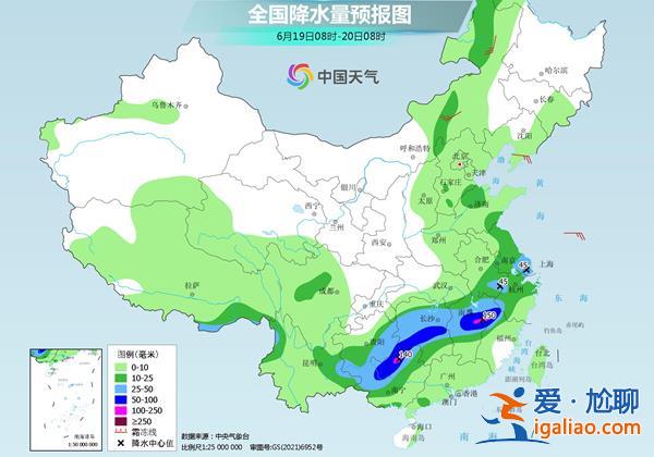 暴雨預警!周末江南等地將現成片暴雨? 暴雨預警!周末江南等地將現成片暴雨?