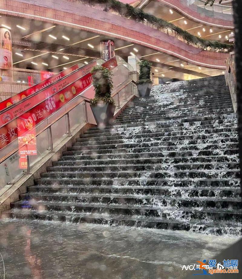 積水已退 無人員傷亡? 積水已退 無人員傷亡?