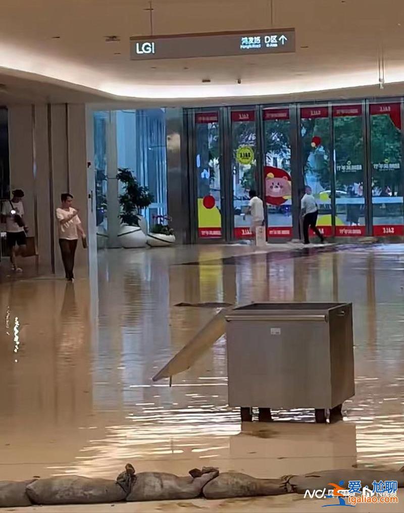 積水已退 無人員傷亡? 積水已退 無人員傷亡?