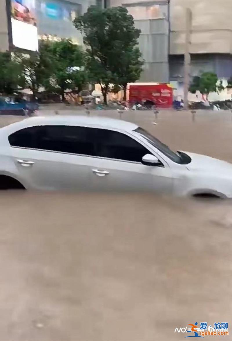 積水已退 無人員傷亡? 積水已退 無人員傷亡?