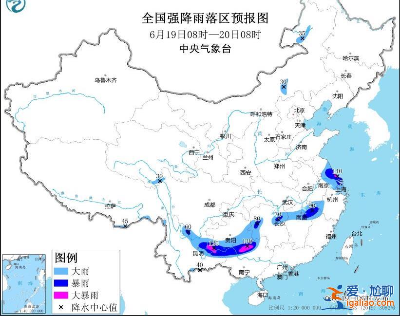 暴雨預警！南方多地區(qū)強降雨持續(xù) 東北等地高溫來襲？