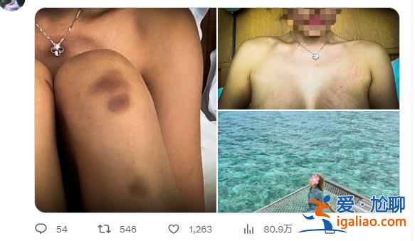 已聯系相關部門調查? 已聯系相關部門調查?