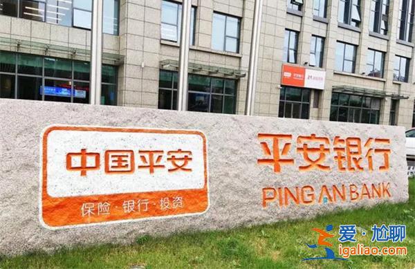 不同省份50萬存款5年差價竟然有5000元？