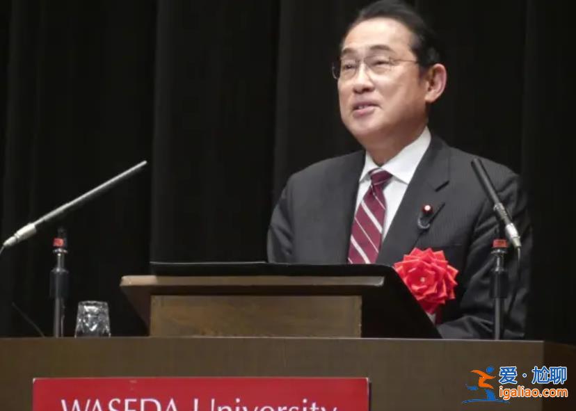 布林肯訪華 日本感受到壓力了？岸田釋放有意訪華的信號？