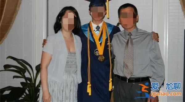 學生駕車死亡父母獲賠上億？
