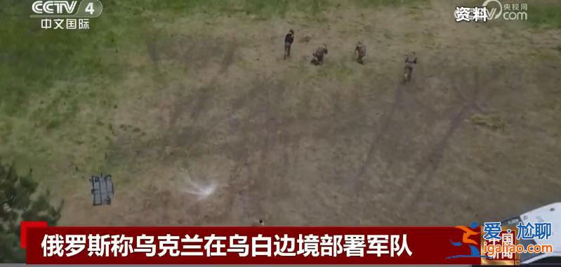 “烏軍進展比預期要慢” 澤連斯基最新發聲？