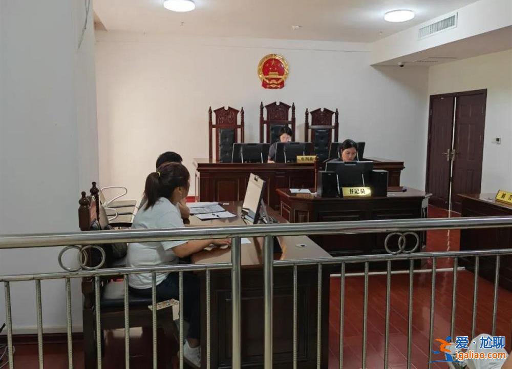連生6女還被要求“務(wù)必生個(gè)男孩” 女子逃回娘家訴訟離婚遭法院駁回？