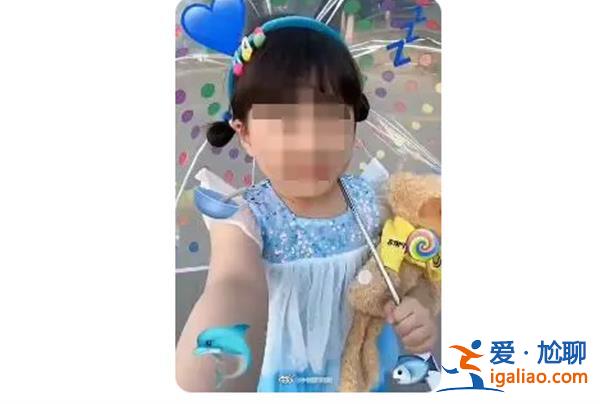 陳建斌多巴胺穿搭，多巴胺穿搭是什么[多巴胺穿搭]？