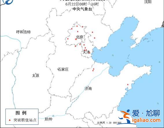 中央氣象臺發(fā)布今年首個高溫橙色預警 17站點最高氣溫破歷史極值？