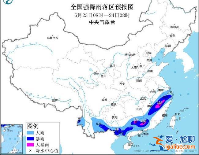 暴雨黃色預警！南方多地最強降雨上線 6省區局地大暴雨？