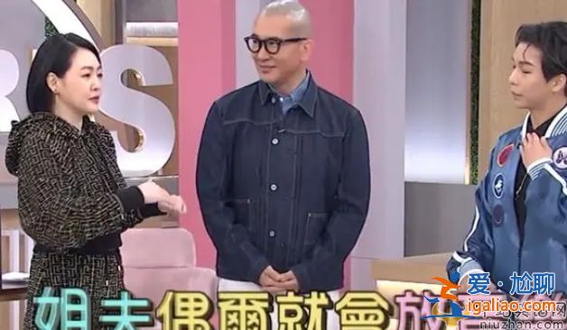大s懷孕三胎了嗎?大s懷孕三胎具俊曄真實嗎?