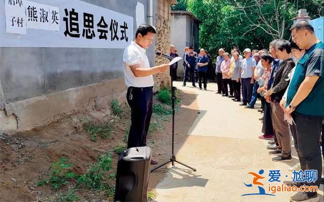 免費提供墓地和骨灰盒 這個縣6年的殯葬改革怎么樣了？