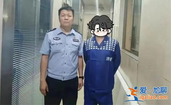 男子偷走村里兩條水泥路|村民都搬走了以為不會被發(fā)現(xiàn)[偷走]？