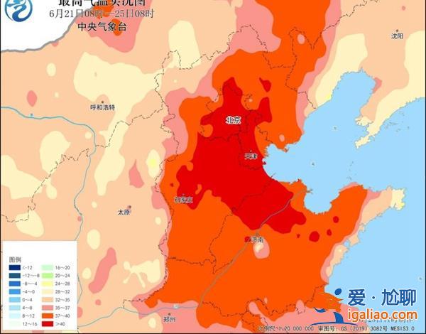 新一輪40℃超高溫天氣27日上線 局地氣溫或破極值 高溫為何難熄？？