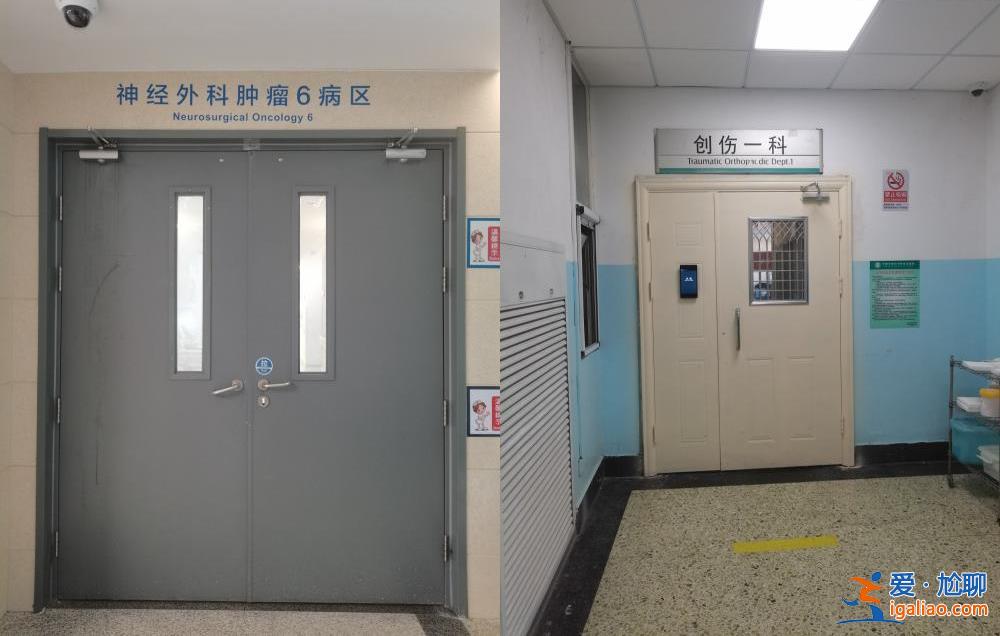 不允許家屬陪護病人 只能花錢請護工？多家醫院稱沿用疫情管控規定？