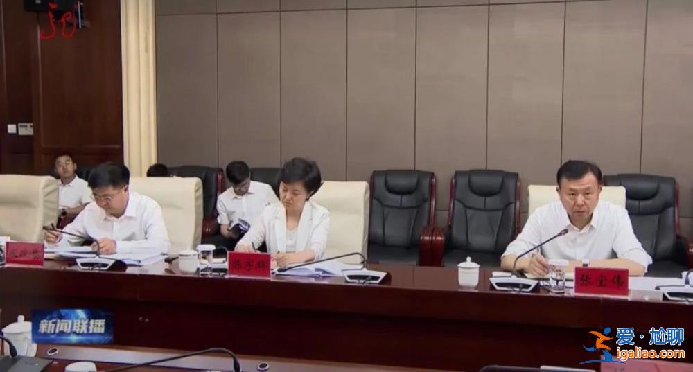 “老虎”被拿下后 省委書記去了“老虎”曾經(jīng)的主政地？