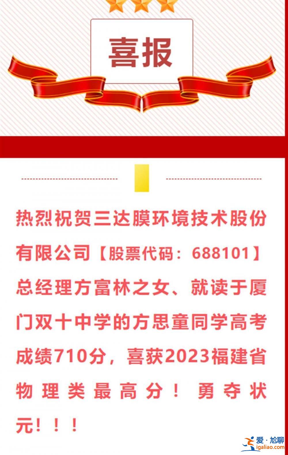 這算違反禁令嗎? 這算違反禁令嗎?