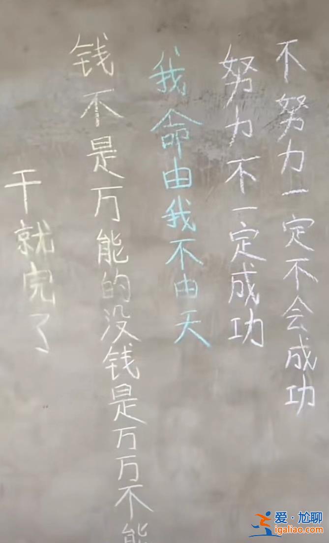 飲酒主播之死? 飲酒主播之死?