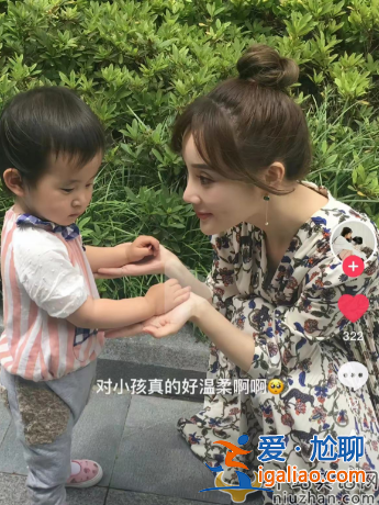 李小璐為什么會退出娛樂圈?近況曝光下顎線似刀切眼眶凹陷