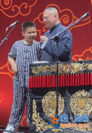 郭德綱和小兒子同框！8歲安迪撞臉于謙，網友留言太搞笑