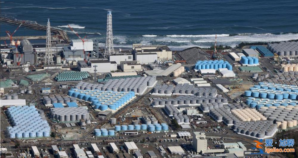 日本用船只運送核廢水至中國臨海周邊排放?誤導? 日本用船只運送核廢水至中國臨海周邊排放?誤導?