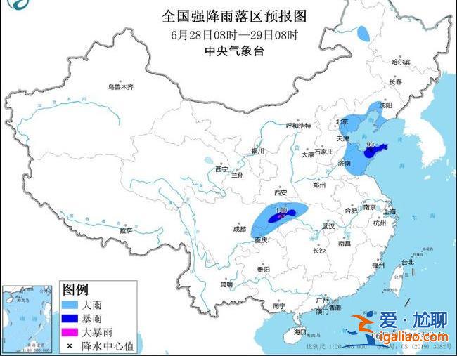 暴雨+強(qiáng)對流藍(lán)色預(yù)警！強(qiáng)降雨波及11省份 華北黃淮等地高溫即將上線？