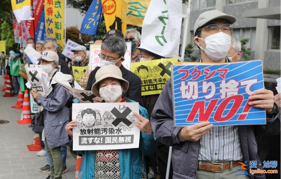 日本用船只運送核廢水至中國臨海周邊排放?誤導? 日本用船只運送核廢水至中國臨海周邊排放?誤導?