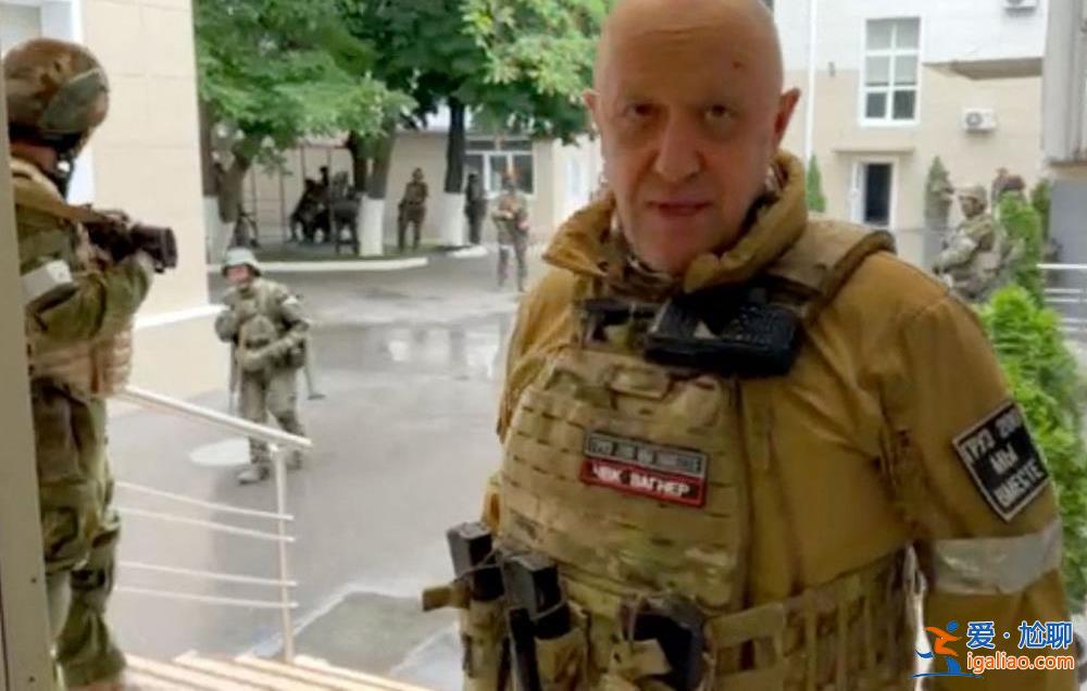 普京與平息武裝叛亂軍人會面 披露一年付瓦格納860億盧布？