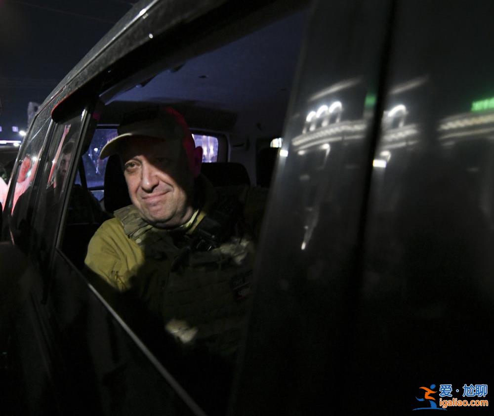 普京與平息武裝叛亂軍人會面 披露一年付瓦格納860億盧布？