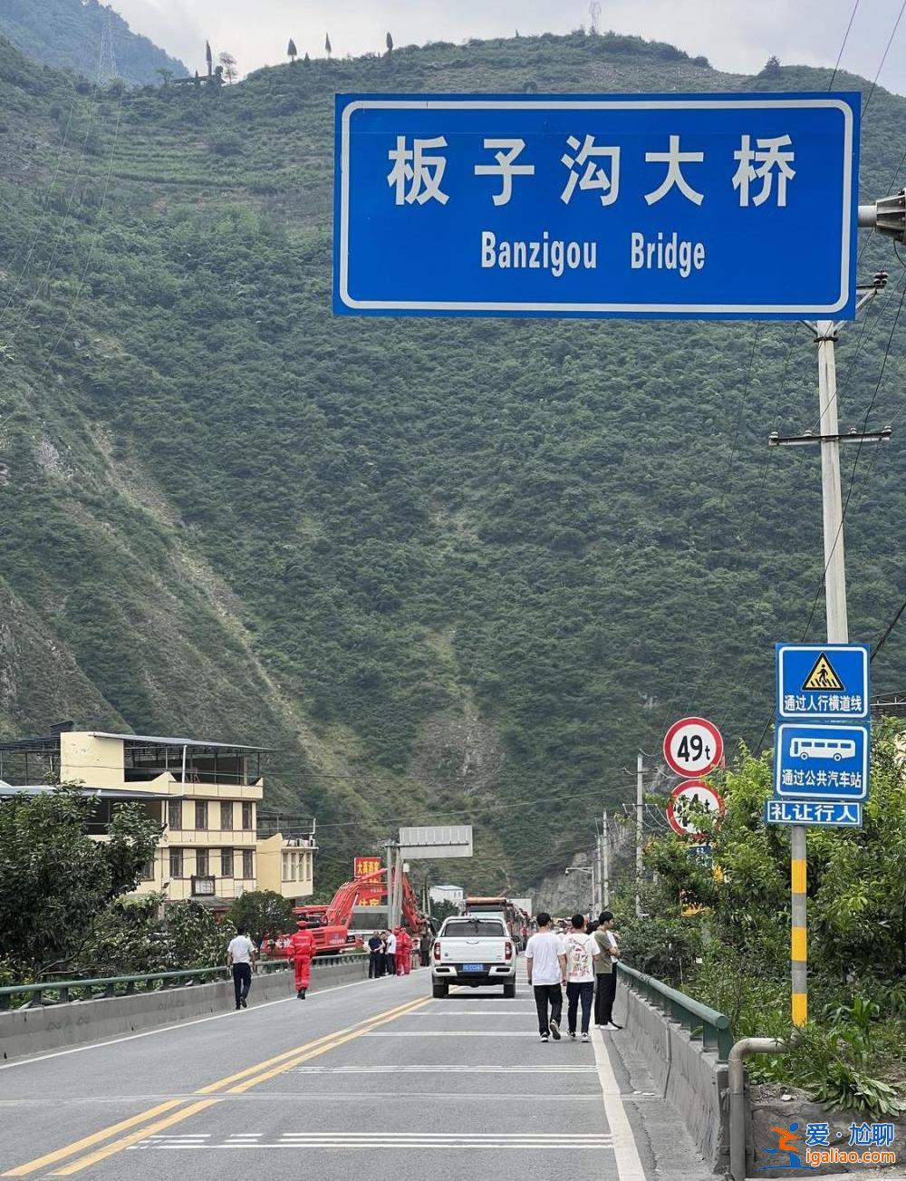 生活被打亂又不斷重啟？