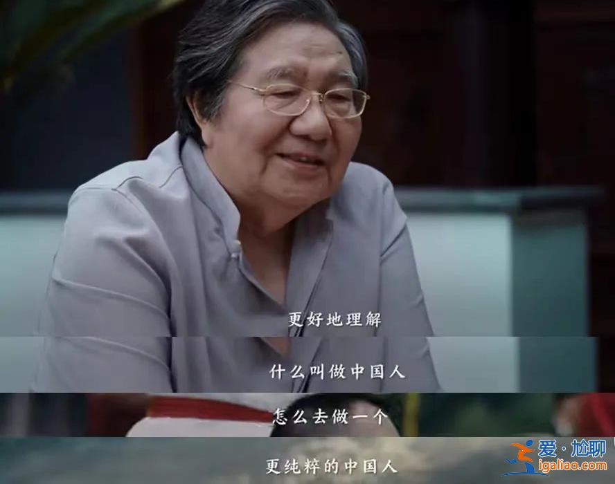 告誡女生“不要上文學的當” 72歲復旦教授又火了？
