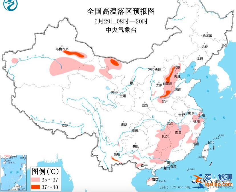 三預警齊發！重慶等地部分地區有大到暴雨？