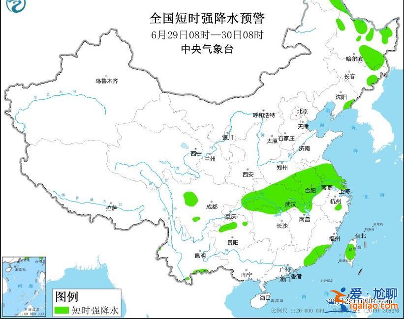 三預警齊發！重慶等地部分地區有大到暴雨？