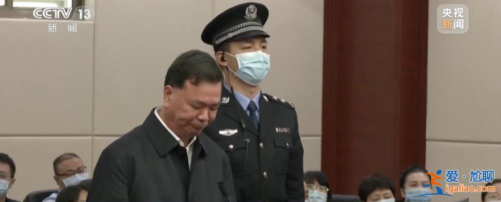 援藏后大肆斂財 給國家造成損失近2億？