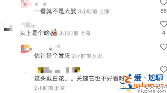 王中軍婚內出軌是真的嗎?與美女現身巴黎女方撞臉左小青 王中軍婚內出軌是真的嗎?與美女現身巴黎女方撞臉左小青