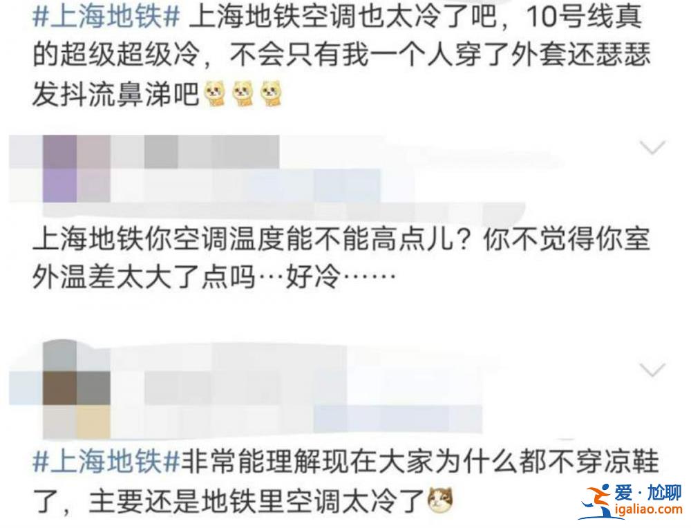 鐵路運輸服務需更人性化？