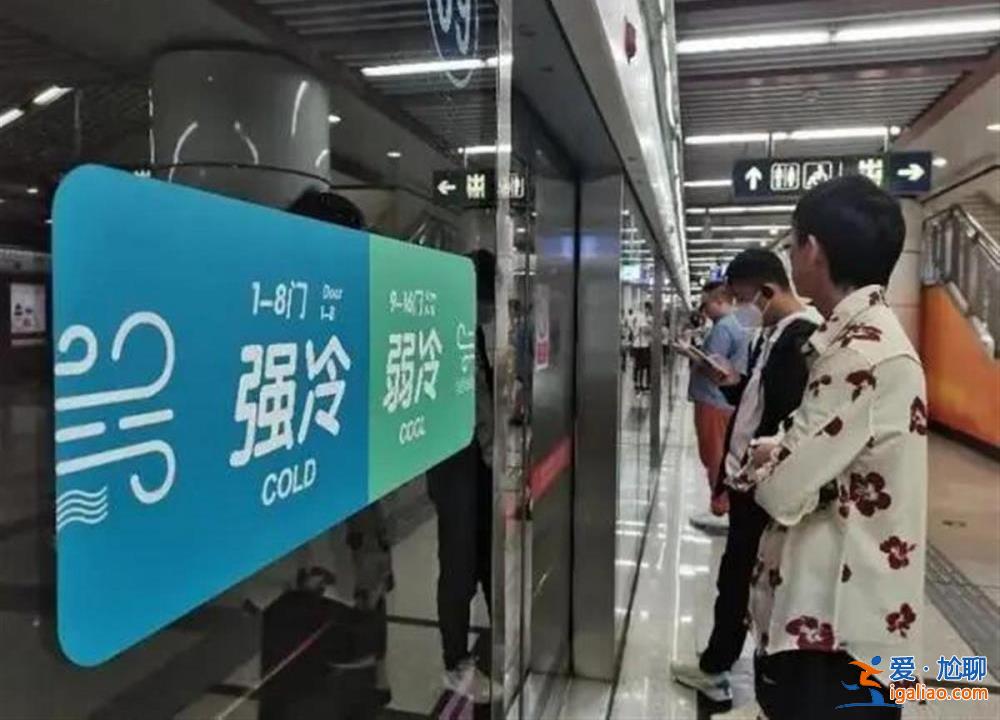 鐵路運輸服務需更人性化？