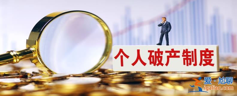 國債逆回購收益率為什么突然大漲 國債逆回購需注意什么？