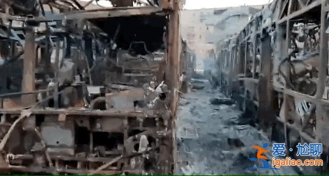 法國警察射殺17歲非裔青少年引多地騷亂 巴黎華人社區也遭遇打砸？