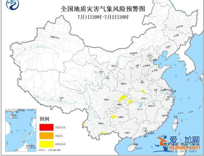 又是雙預警！豫川皖部分地區大暴雨 京津冀局地最高溫直奔39℃？