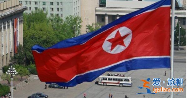 朝鮮：不允許任何韓方人士入境 韓國與朝鮮關系如何？
