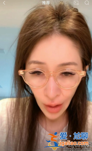 蕭亞軒怎么了？官宣單身，身材暴瘦健康引擔憂