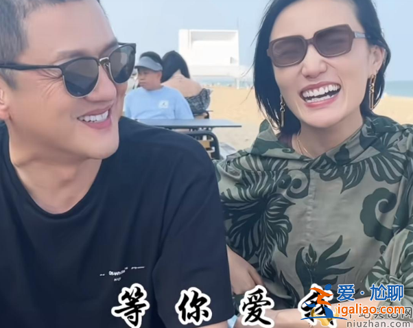李亞鵬海哈金喜離婚了嗎？女方下廚被罵賣慘