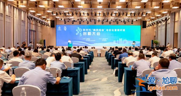 “公安更有為”推動“企業更有感”涉企警2023年下降19%[企業更有感]？