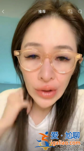 蕭亞軒怎么了？官宣單身，身材暴瘦健康引擔憂