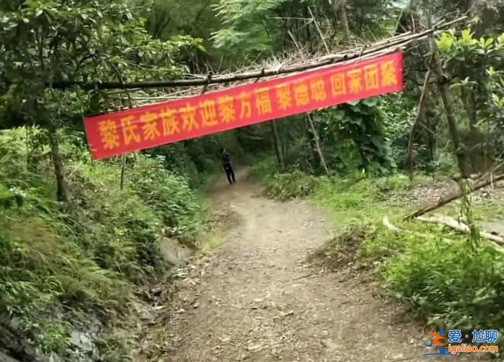 13歲被拐26年后“丈夫”去世 云南女子向人販子索賠被駁提上訴？